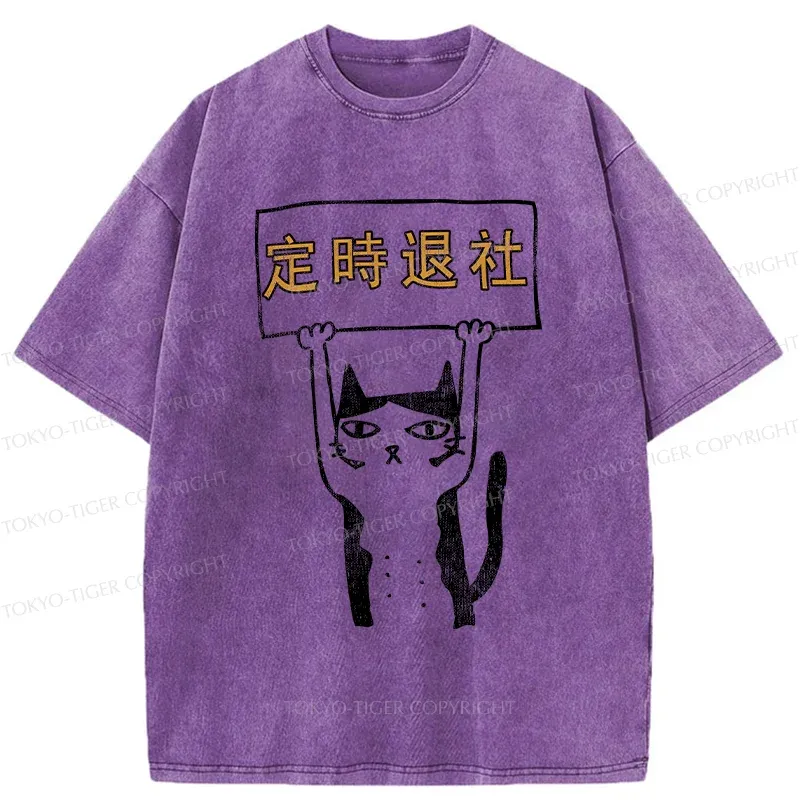 Tokyo-Tiger Leaving Work On Time Washed T-Shirt