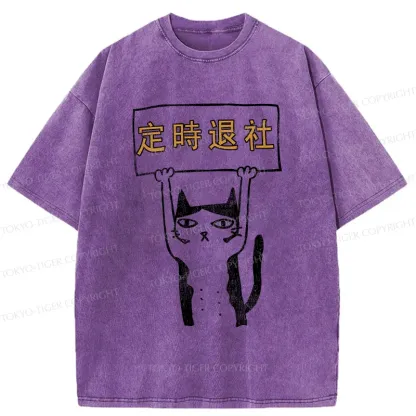 Tokyo-Tiger Leaving Work On Time Washed T-Shirt