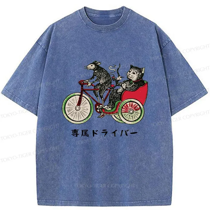 Tokyo-Tiger Cat’s Special Vehicle Washed T-Shirt