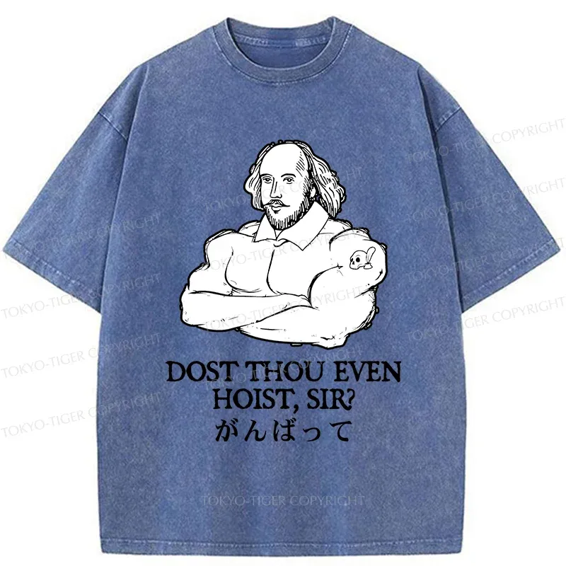 Tokyo-Tiger Shakespeare Greeting Washed T-Shirt