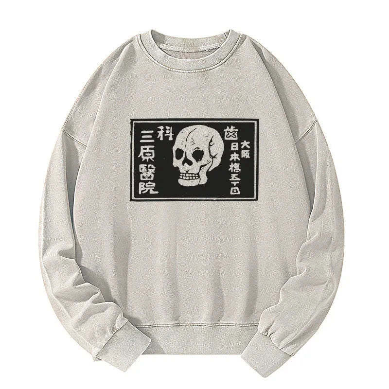 Tokyo-Tiger A Warning Of Death Washed Sweatshirt