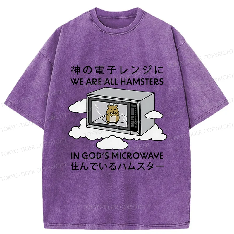 Tokyo-Tiger Poor Hamster Washed T-Shirt