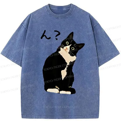 Tokyo-Tiger Suspicious Cat Japan Washed T-Shirt