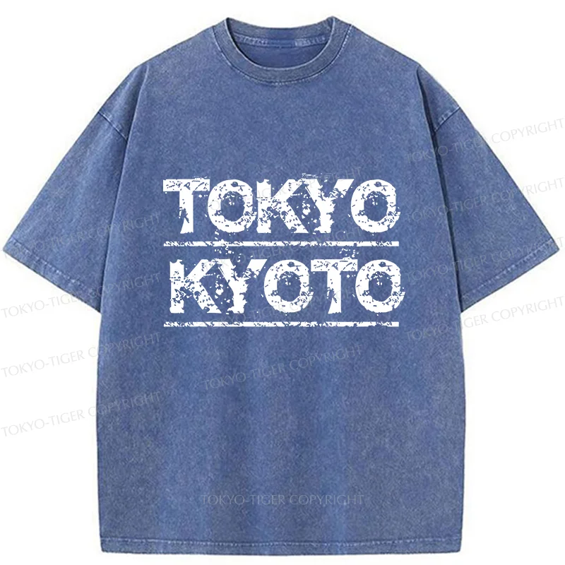 Tokyo-Tiger Tokyo Japan Washed T-Shirt
