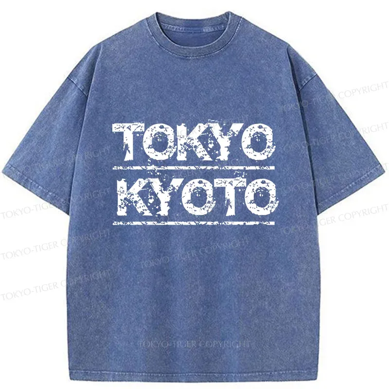 Tokyo-Tiger Tokyo Japan Washed T-Shirt