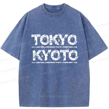 Tokyo-Tiger Tokyo Japan Washed T-Shirt