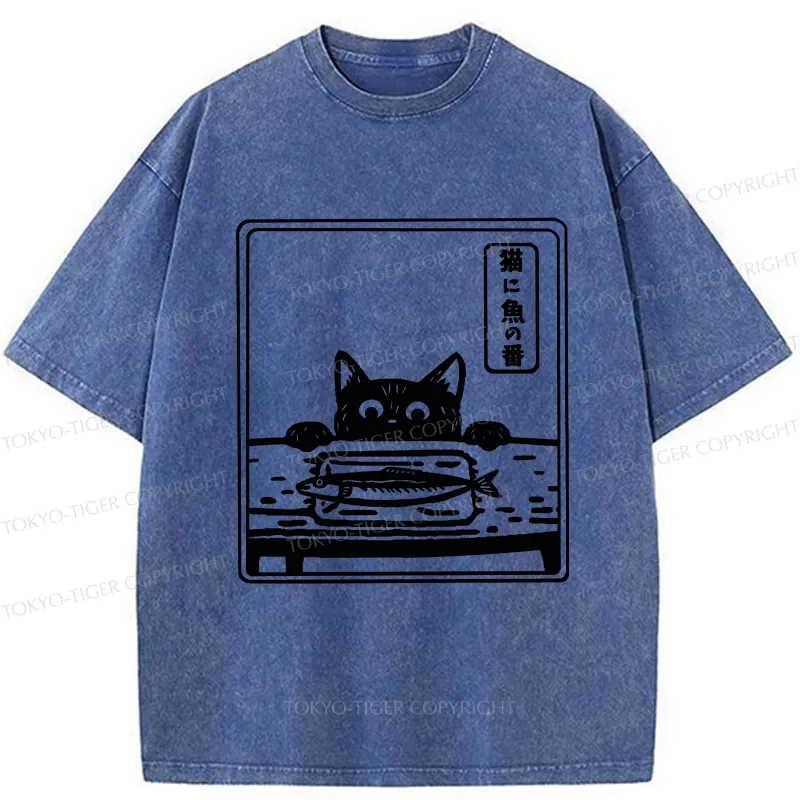 Tokyo-Tiger Funny Cat Staring At Fish Washed T-Shirt