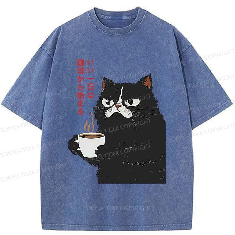 Tokyo-Tiger Black Cat Drinking Coffee Washed T-Shirt
