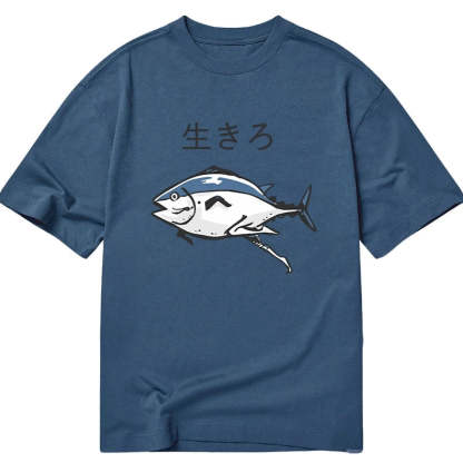 Tokyo-Tiger Running Fish Classic T-Shirt