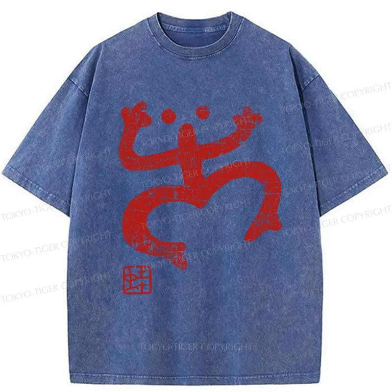 Tokyo-Tiger Abstract Retro Frog Washed T-Shirt
