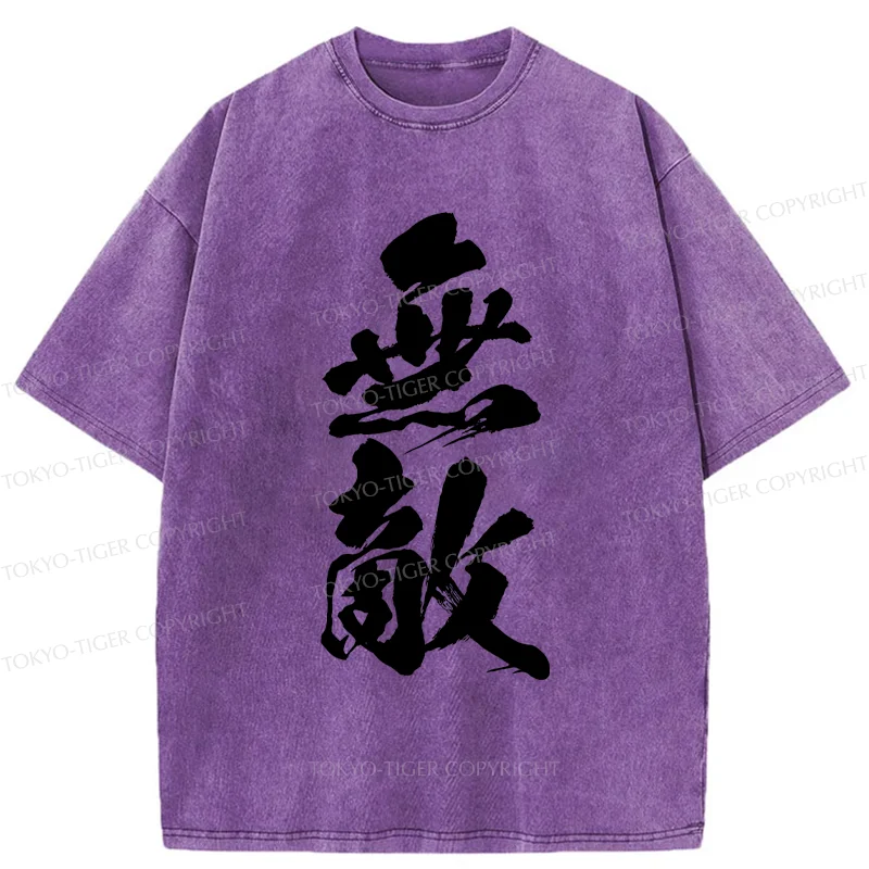 Tokyo-Tiger Invincible Japanese Kanji Washed T-Shirt