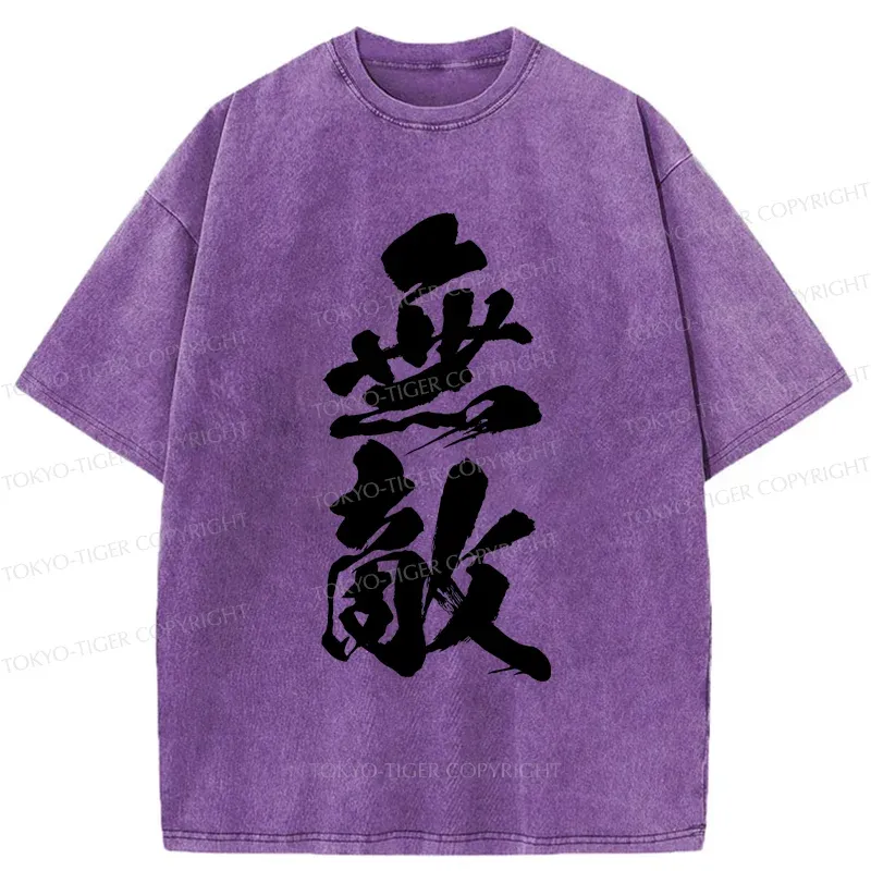 Tokyo-Tiger Invincible Japanese Kanji Washed T-Shirt