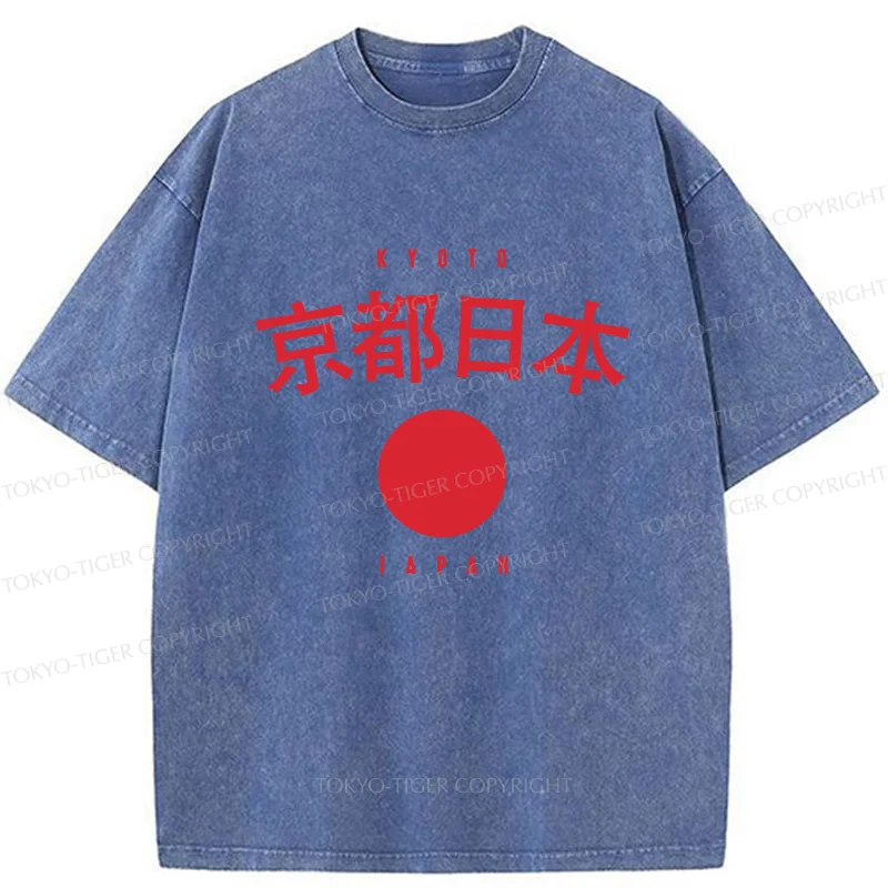Tokyo-Tiger Kyoto Japan Washed T-Shirt