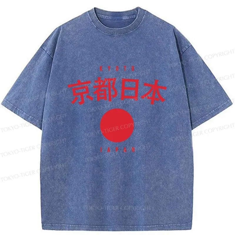 Tokyo-Tiger Kyoto Japan Washed T-Shirt