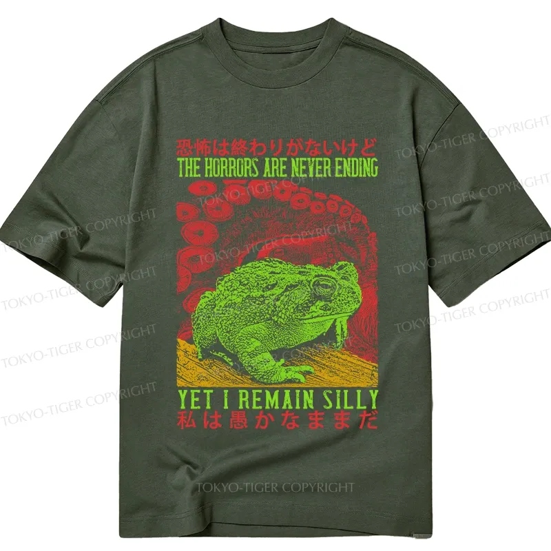 Tokyo-Tiger The Horrors Are Never Ending Japan Classic T-Shirt