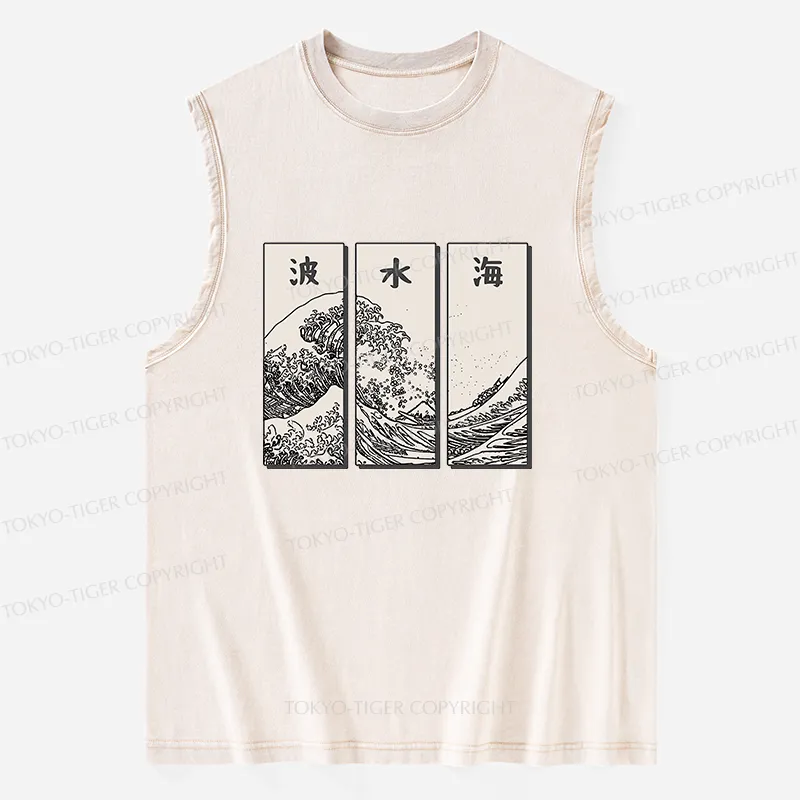 Tokyo-Tiger Japanese Art Wave Washed Tank