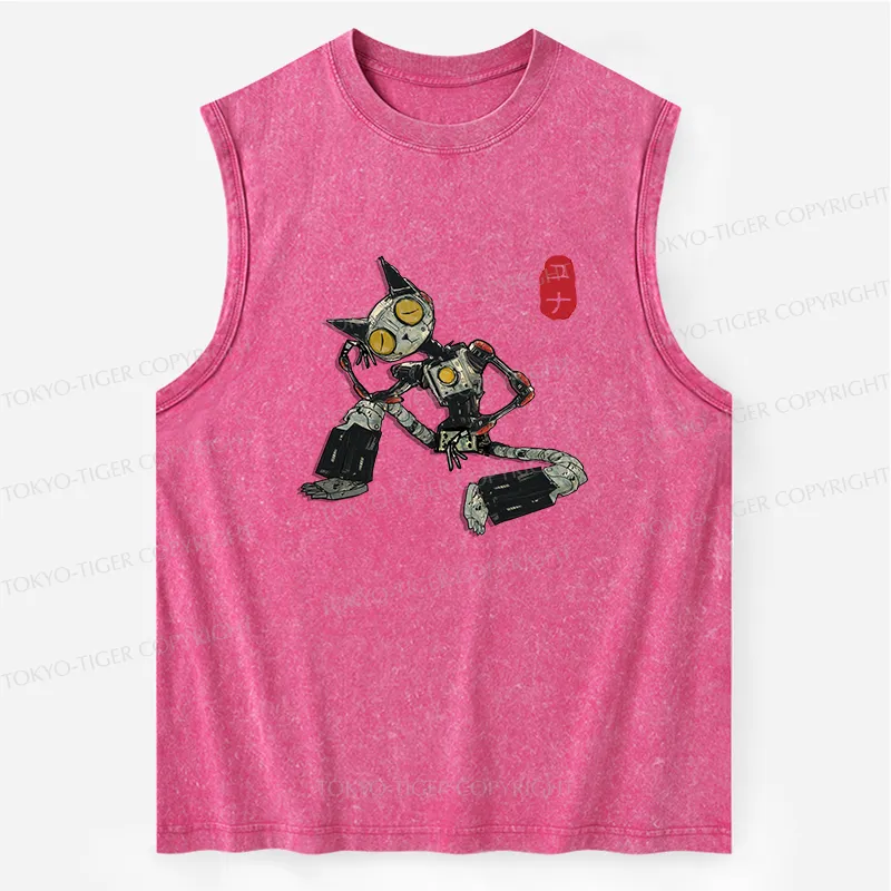 Tokyo-Tiger Contemplative Robot Cat Washed Tank