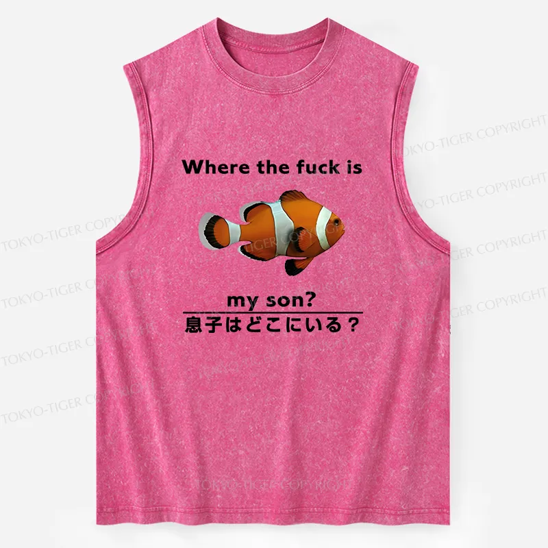 Tokyo-Tiger Fish Looking For Son Washed Tank