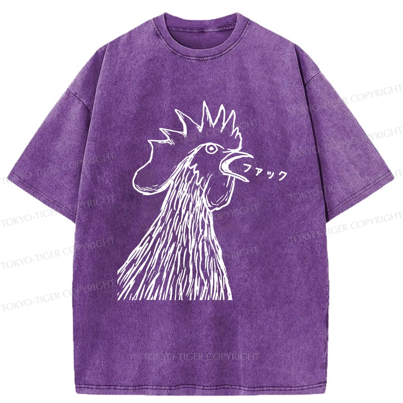 Tokyo-Tiger Funny Dirty Talking Chicken Washed T-Shirt