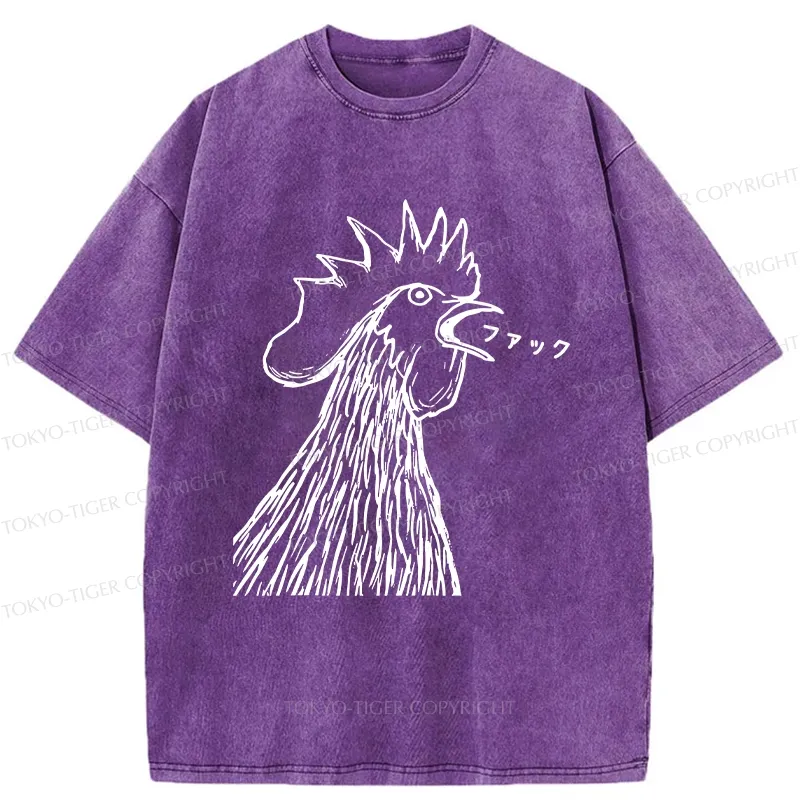 Tokyo-Tiger Funny Dirty Talking Chicken Washed T-Shirt