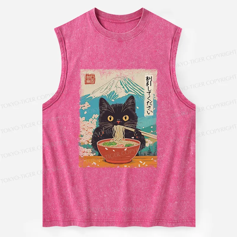 Tokyo-Tiger Please Give Cat A Discount Washed Tank