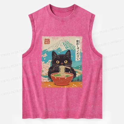 Tokyo-Tiger Please Give Cat A Discount Washed Tank