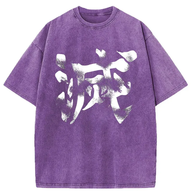Tokyo-Tiger Destroy Kanji Washed T-Shirt