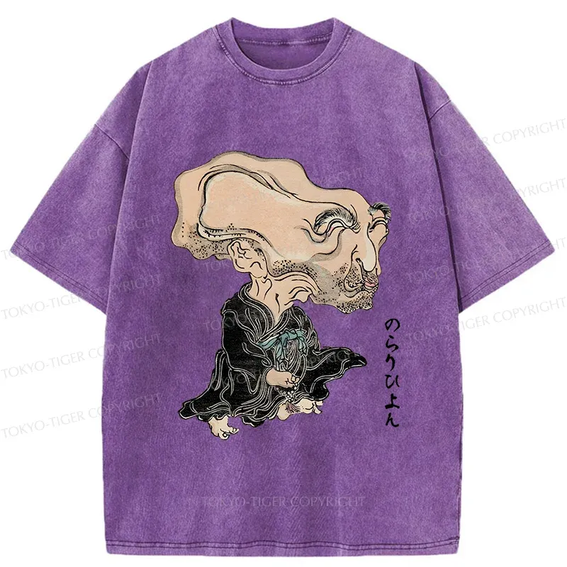 Tokyo-Tiger Leader Of the Japanese Monsters Washed T-Shirt