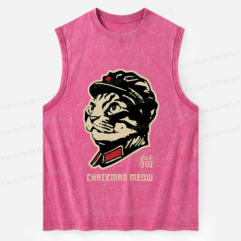 Tokyo-Tiger Chinese Spirit Cat Washed Tank
