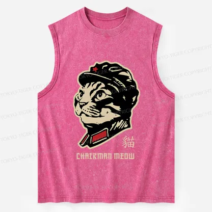 Tokyo-Tiger Chinese Spirit Cat Washed Tank