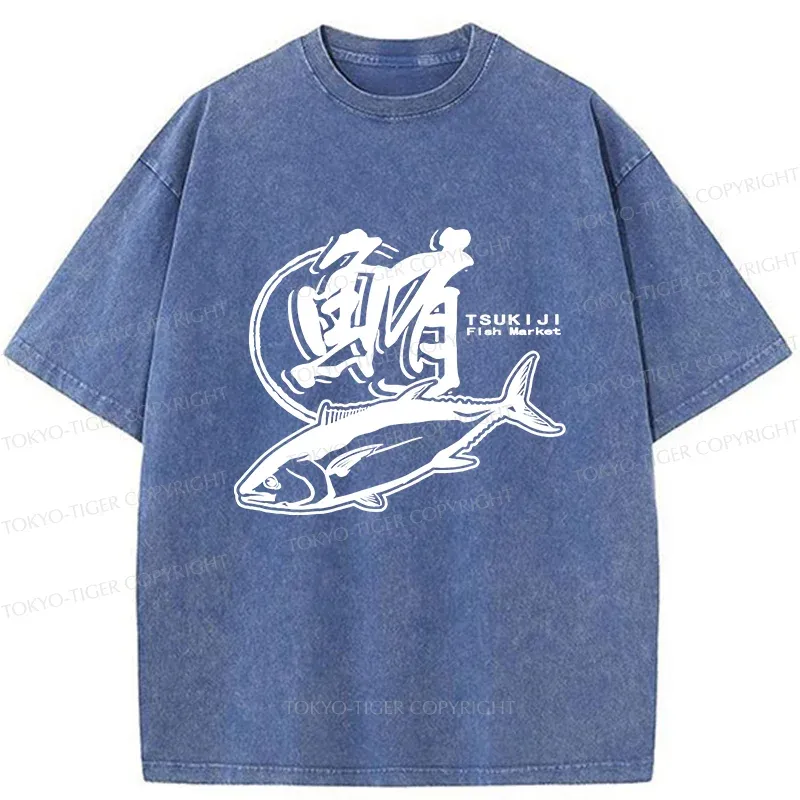 Tokyo-Tiger Tuna Market Washed T-Shirt