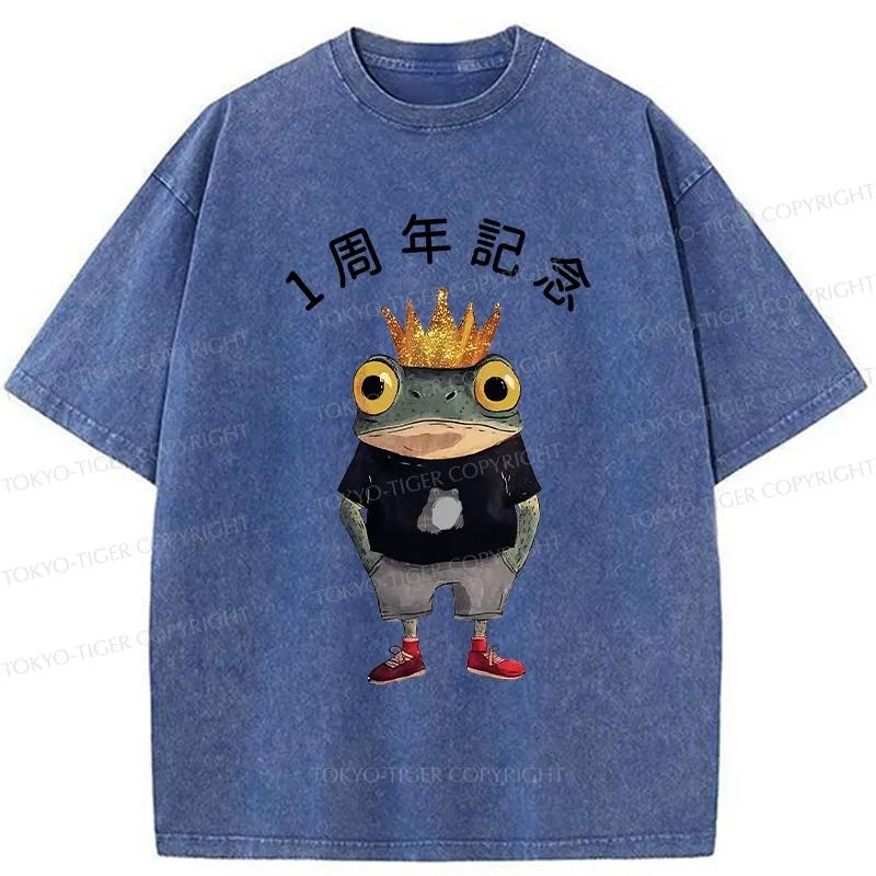 Tokyo-Tiger 1st Anniversary Washed T-Shirt
