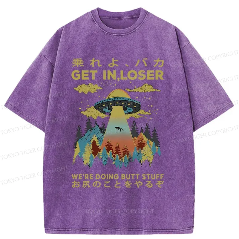 Tokyo-Tiger Alien Pick Up Funny Washed T-Shirt