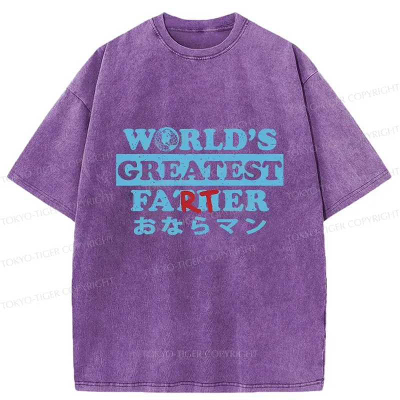 Tokyo-Tiger Father's Day Farter Washed T-Shirt