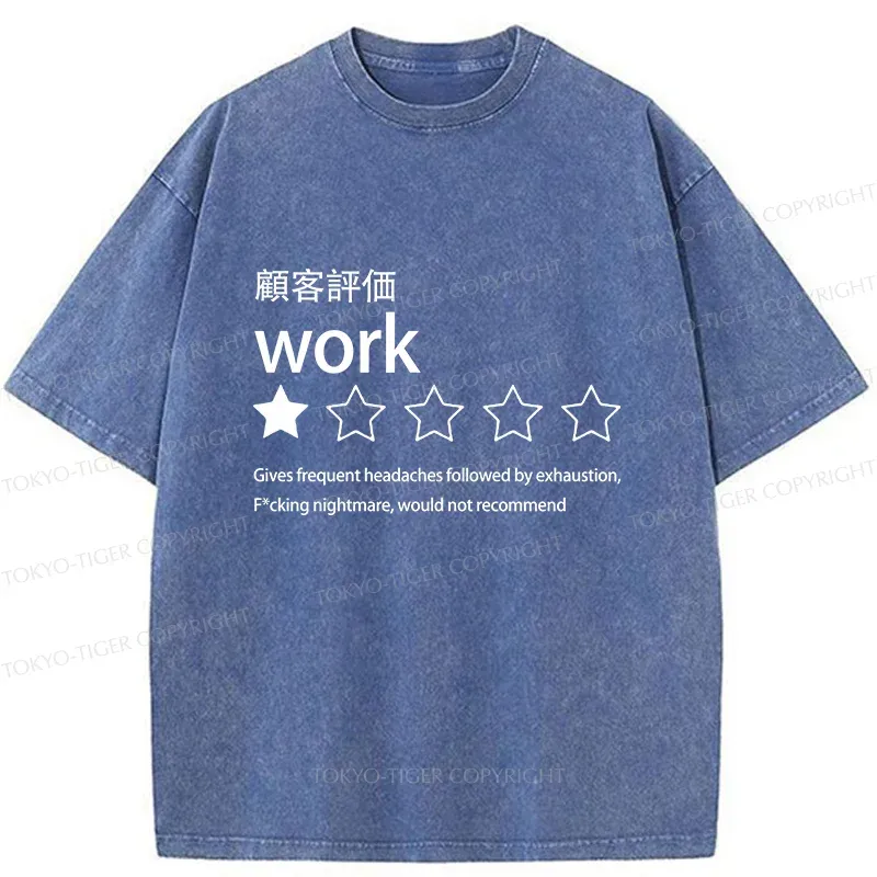 Tokyo-Tiger Evaluation Work Washed T-Shirt