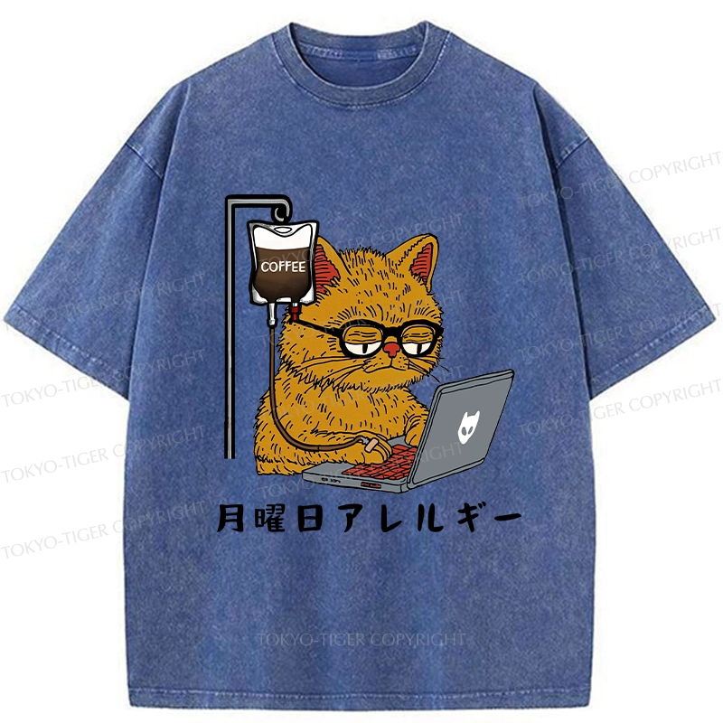 Tokyo-Tiger Funny Monday Allergies Washed T-Shirt