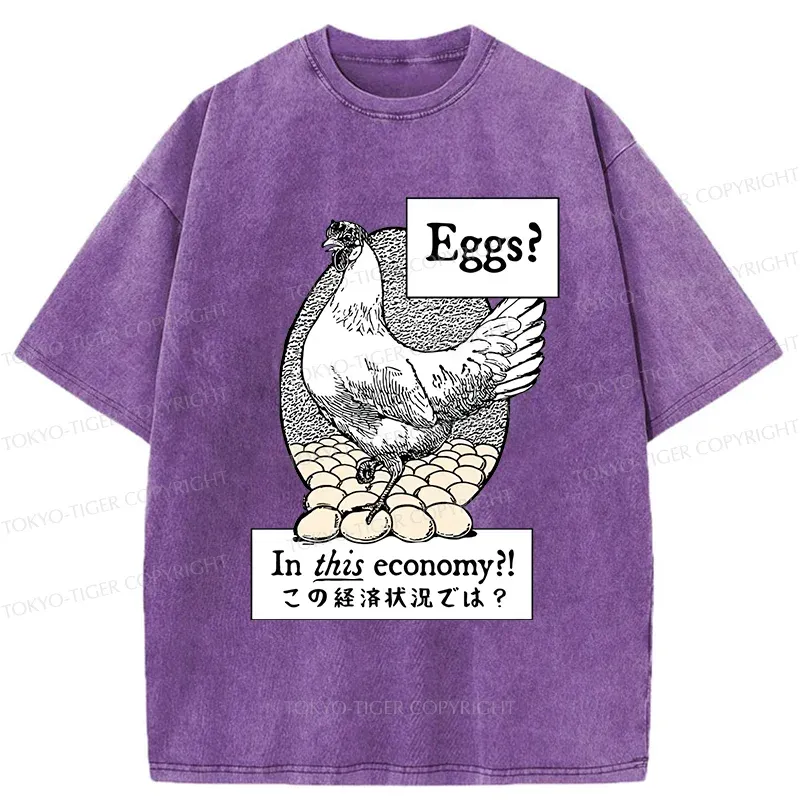 Tokyo-Tiger Funny Eggs Washed T-Shirt