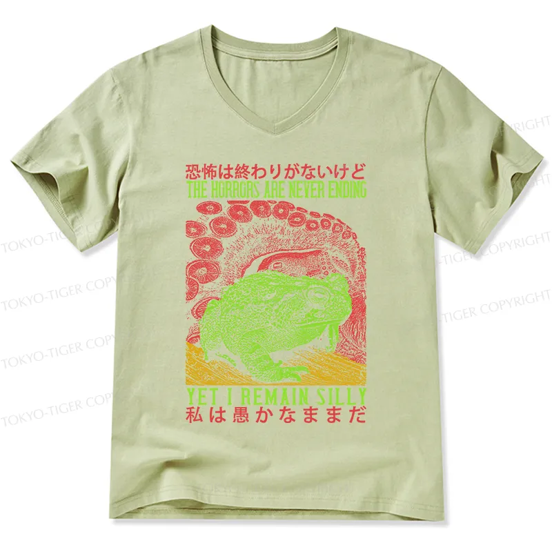 Tokyo-Tiger The Horrors Are Never Ending Japan V-Neck Classic T-Shirt