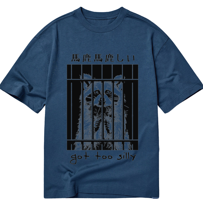 Tokyo-Tiger Raccoon Got Too Silly Classic T-Shirt