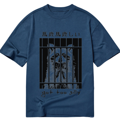Tokyo-Tiger Raccoon Got Too Silly Classic T-Shirt