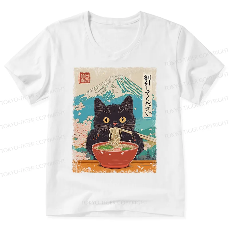 Tokyo-Tiger Please Give Cat A Discount V-Neck Classic T-Shirt