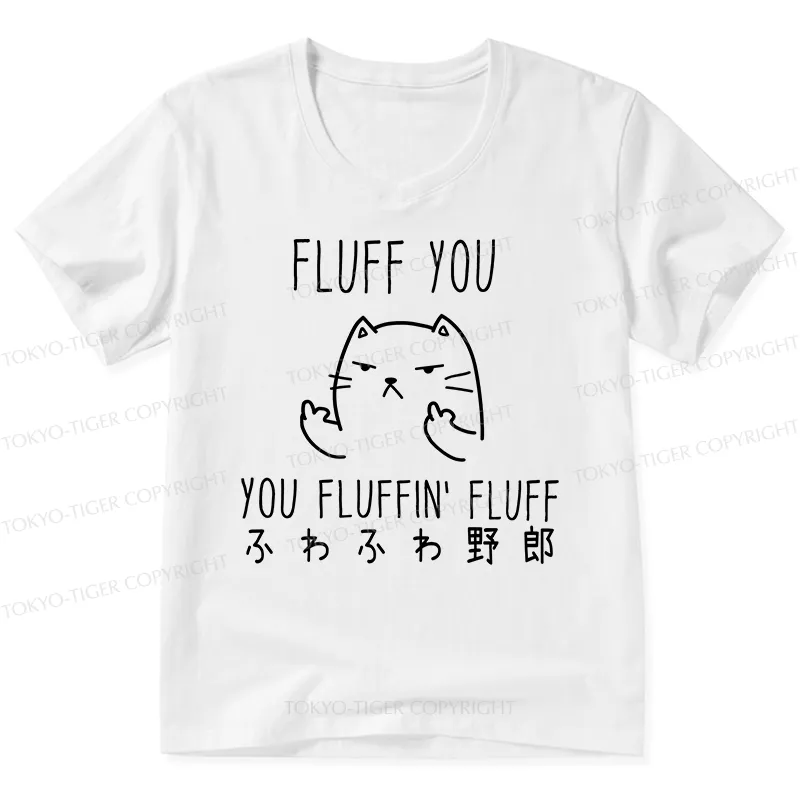Tokyo-Tiger Fluff You Cat V-Neck Classic T-Shirt
