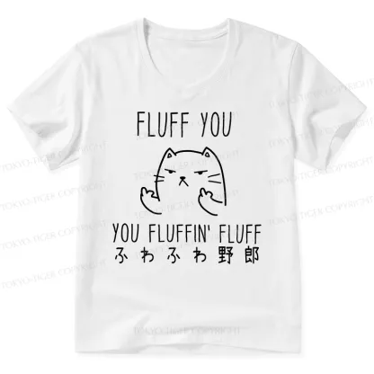 Tokyo-Tiger Fluff You Cat V-Neck Classic T-Shirt