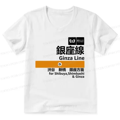 Tokyo-Tiger Ginza Line Japan V-Neck Classic T-Shirt