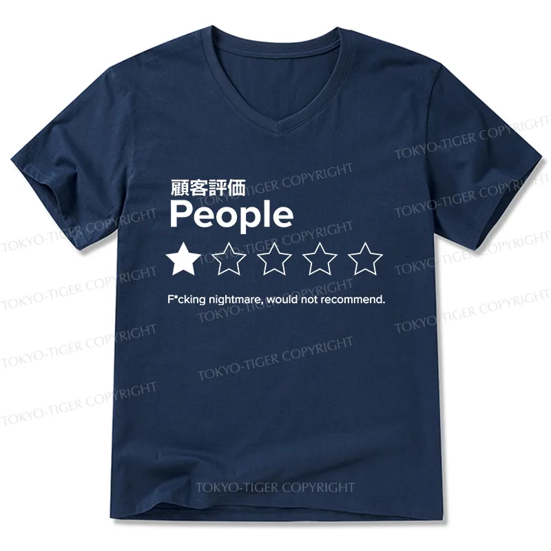 Tokyo-Tiger Evaluation People V-Neck Classic T-Shirt