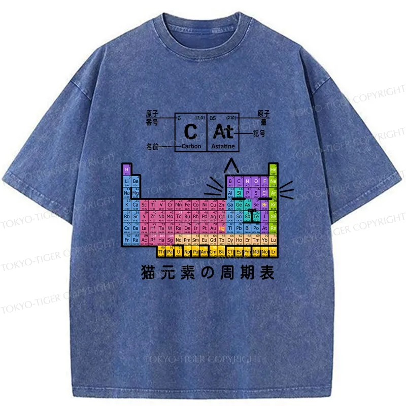 Tokyo-Tiger Cat Periodic Table Of Elements Washed T-Shirt