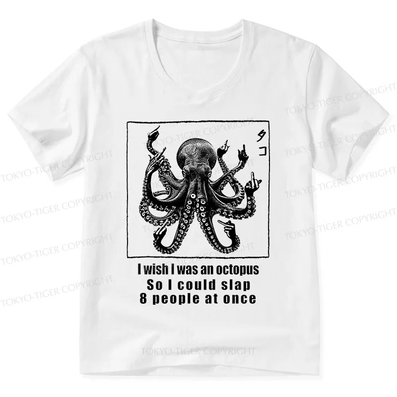 Tokyo-Tiger I Wish I Was An Octopus V-Neck Classic T-Shirt
