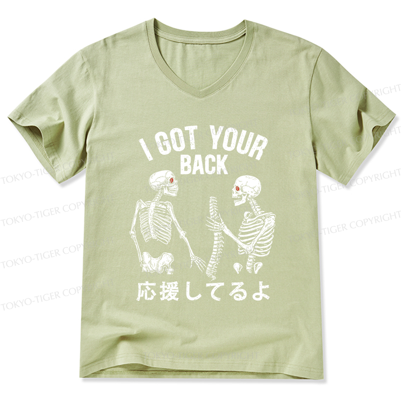 Tokyo-Tiger Funny I Got Your Back V-Neck Classic T-Shirt
