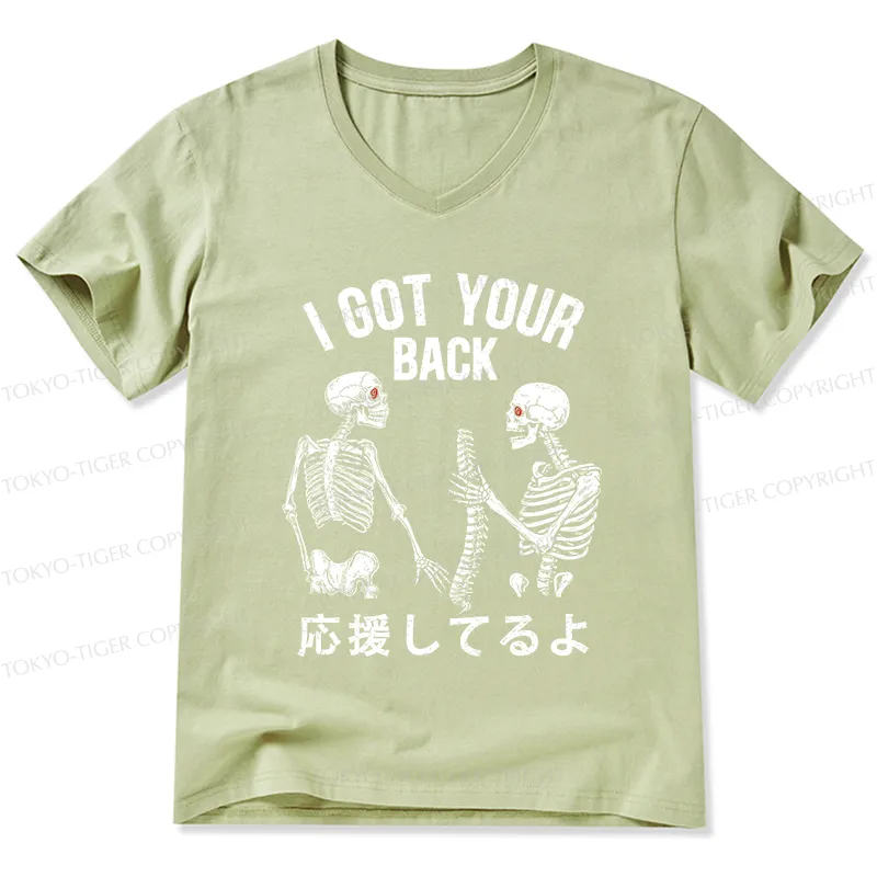Tokyo-Tiger Funny I Got Your Back V-Neck Classic T-Shirt