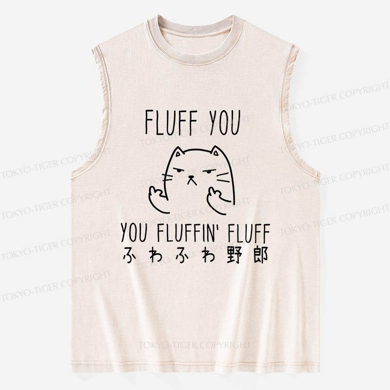 Tokyo-Tiger Fluff You Cat Washed Tank